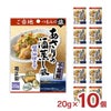 ご当地つまみの旅シリーズ 菊正宗 あさりの酒蒸し風醤油仕立て ～千葉編～ 20g 10個