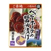ご当地つまみの旅 4種詰め合わせセット 菊正宗