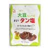 カモ井食品 まるでタン塩 40g 10個 