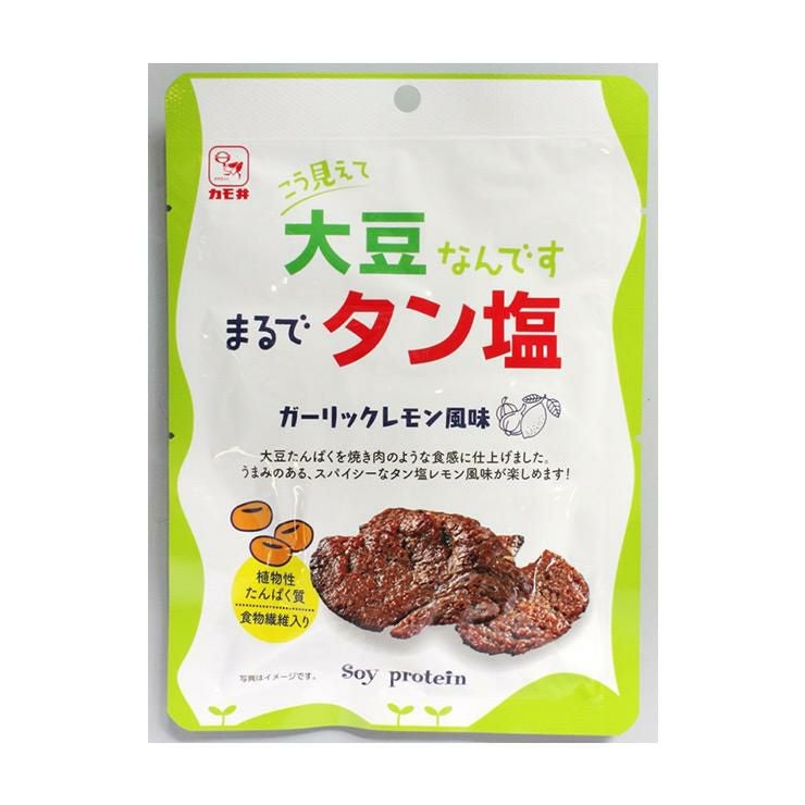カモ井食品 まるでタン塩 40g 10個 