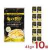 カモ井食品 俺の贅沢 サラミ＆焼きチーズ 41g 10個