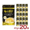  カモ井食品 俺の贅沢 サラミ＆焼きチーズ 41g 20個