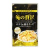  カモ井食品 俺の贅沢 サラミ＆焼きチーズ 41g 20個