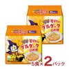 クアトロチーズ ブルダック炒め麺 725g（5食） 2パック 韓国