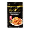 カモ井食品 俺の贅沢 明太 いか軟骨 48g 20個