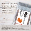 東京酒粋 かつおぶし薫る いぶりアーモンド 35g 3袋 