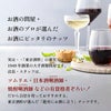 東京酒粋 かつおぶし薫る いぶりカシューナッツ 45g 10袋 