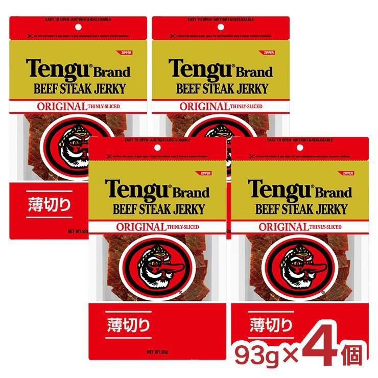 テング ビーフステーキジャーキー オリジナル 薄切りタイプ 93g 4個