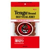 テング ビーフステーキジャーキー オリジナル 薄切りタイプ 93g 4個