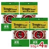 テング ビーフステーキジャーキー オリジナル 50% 減塩 93g 4個