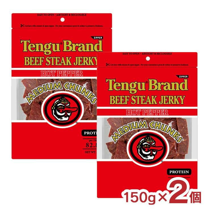 テング ビーフステーキジャーキー ミディアムチャンク ホット ペッパー 150g 2個