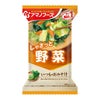 アマノフーズ いつものおみそ汁 野菜 30食