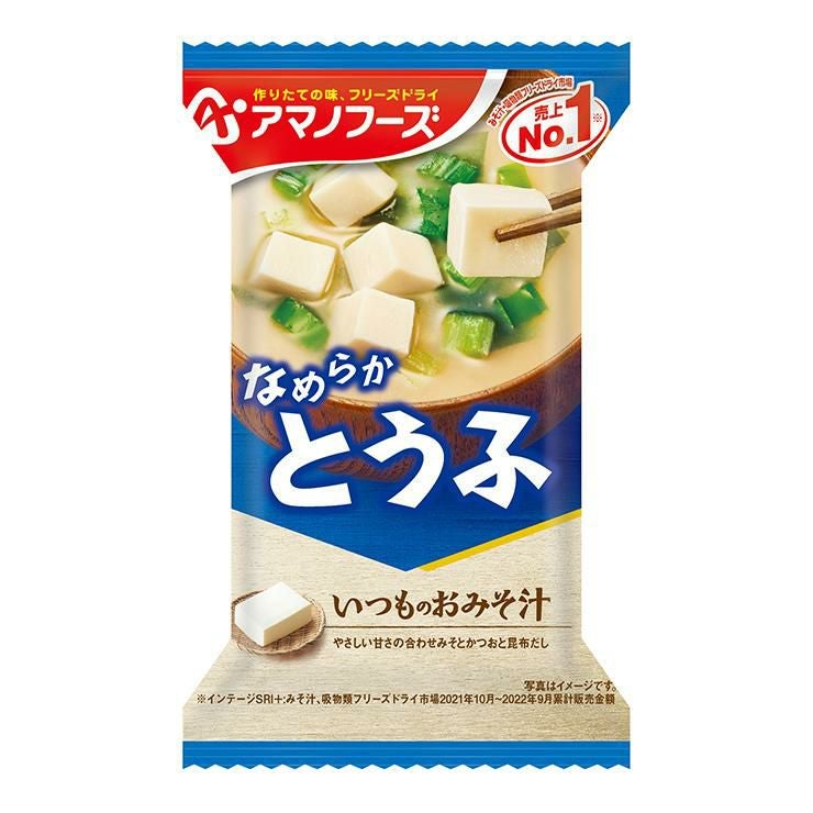 アマノフーズ いつものおみそ汁 とうふ 30食