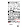 アマノフーズ いつものおみそ汁 とうふ 30食