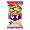 アマノフーズ いつものおみそ汁 なす 30食