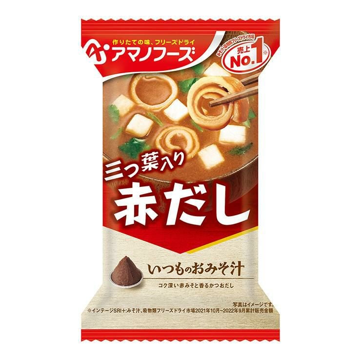 アマノフーズ いつものおみそ汁 赤だし（三つ葉入り） 30食