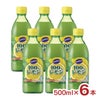 ミツカン サンキスト 100％レモン レモン果汁 500ml