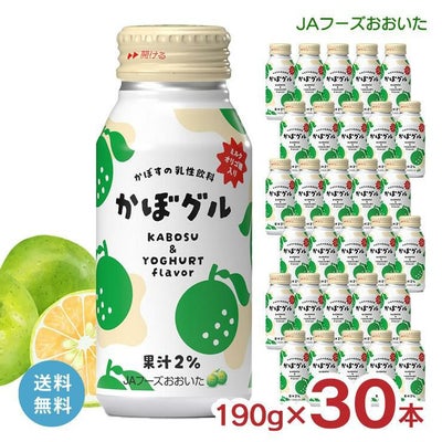 JAアオレン青森便り りんごジュース ブレンド 密閉搾り1000ml × 6本セット ケース販売 : にっぽん津々浦々 - 通販 -  Yahoo!ショッピング JAアオレン ヤエス 青森便り ふじ1000ml × 6本 × 2ケース ケース販売