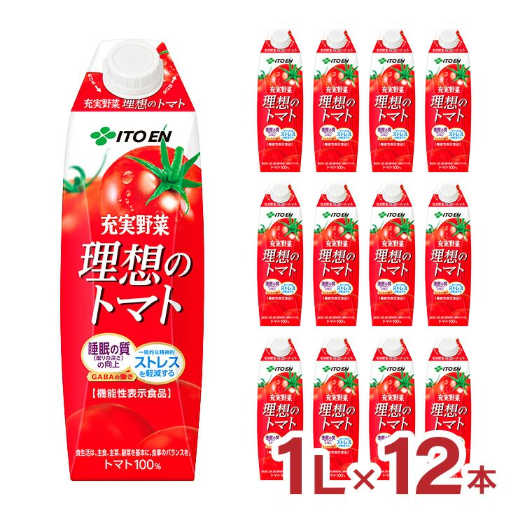 伊藤園 理想のトマト 1000ml 12本 まとめ買い 理想のトマト トマト