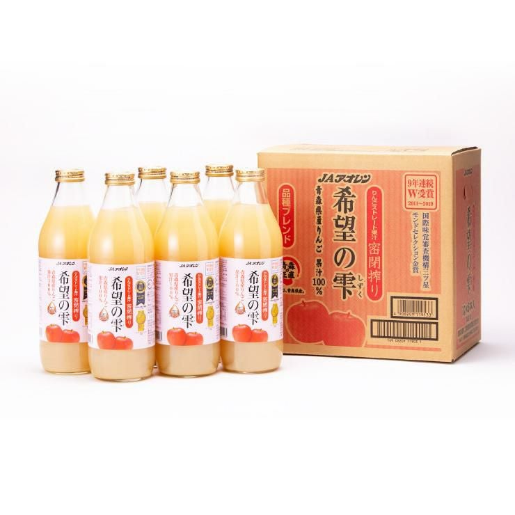 JAアオレン 完熟林檎つがる 1000ml 6本 林檎 リンゴ 果汁100