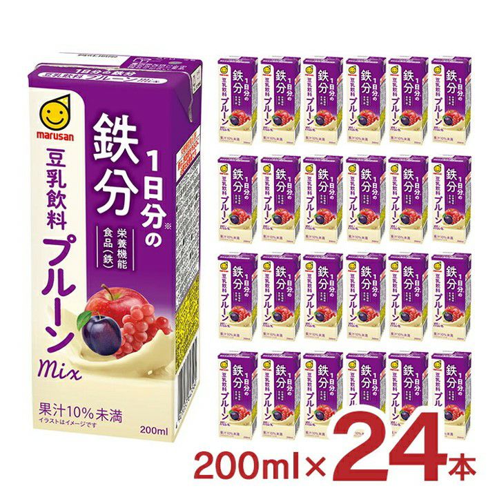 乳酸菌 飲料 朝のYOO 濃い乳酸菌 200ml 48本 紙パック 伊藤園 チチヤス
