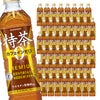 特茶 サントリー 伊右衛門 カフェインゼロ