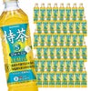 特茶 サントリー 伊右衛門 特茶s ジャスミン