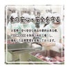 缶詰 ぶり ぶり照り煮 170g
