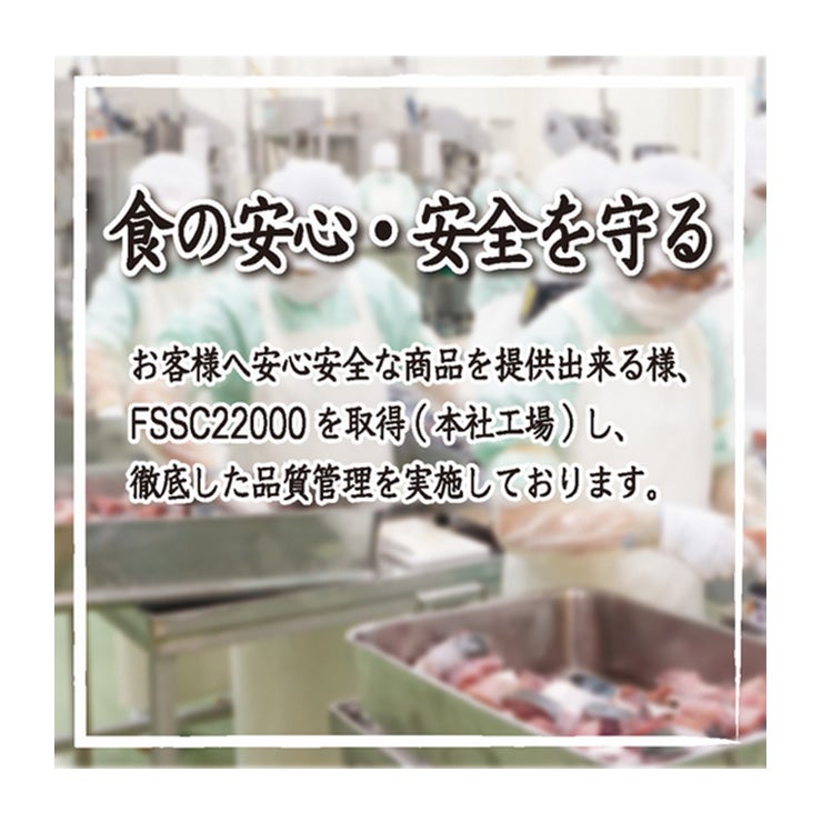缶詰 ぶり ぶり照り煮 170g