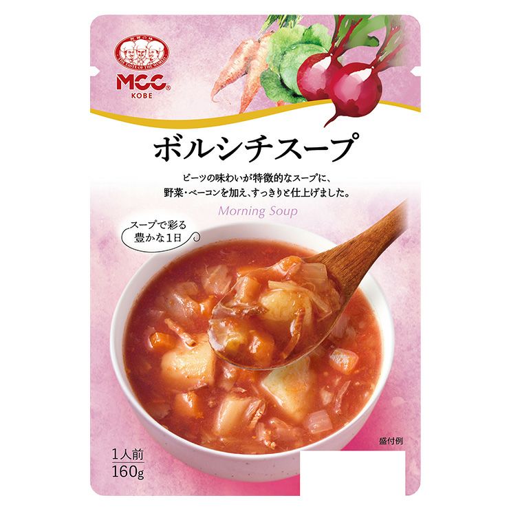 MCC ボルシチスープ 160g 10袋