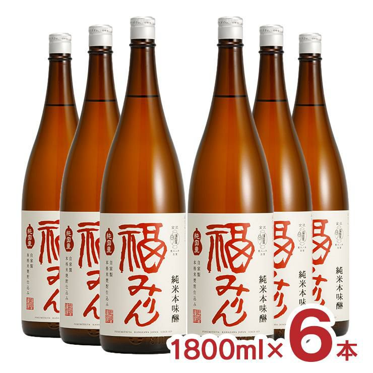 みりん風 ミツカン ほんてり 360ml 12本 Mizkan みりん 味醂 調味料