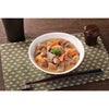 丸善 正調 もつ煮込 みそ味 500g 10袋