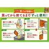 デルモンテ カットトマト 完熟カットトマト 388g 12個 キッコーマン
