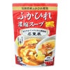 ふかひれ濃縮スープ 広東風 200g 12個 