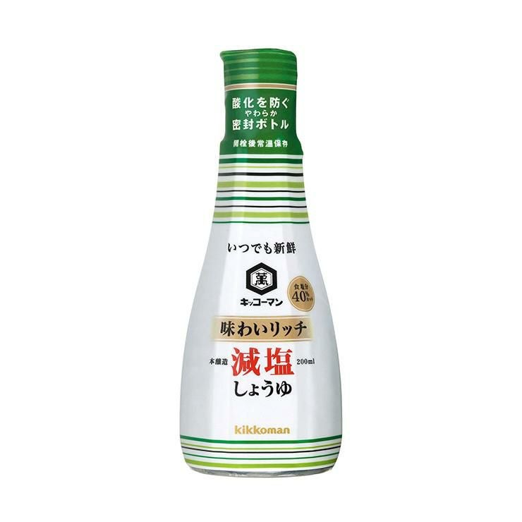 キッコーマン 醤油 いつでも新鮮 味わいリッチ 減塩しょうゆ 200ml 6本 
