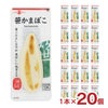 丸善 笹かまぼこ 1枚入 20個 つまみ