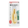 丸善 笹かまぼこ 1枚入 20個 つまみ