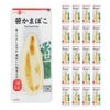 丸善 笹かまぼこ 1枚入 20個 つまみ