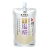 塩麹 マルコメ プラス糀 生塩糀 200g 8個