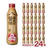 トモエ 道民の醤油 北海道 日高昆布 450ml 24本 