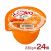 たらみのどっさり みかん 230g 24個 