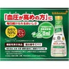 いつでも新鮮 大豆ペプチド 減塩しょうゆ だし入り 200ml 6本