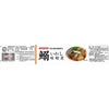 いわし味噌煮 170g 24個 気仙沼ほてい