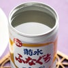 菊水 ふなぐち 一番しぼり 生原酒 200ml 30本 