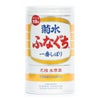 菊水 ふなぐち 一番しぼり 生原酒 200ml 30本 