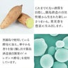 香り系焼酎 4本セット KIRISHIMA NO.8 だいやめ CHILL GREEN 白岳 KAORU 
