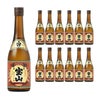 西酒造 薩摩宝山 白麹 芋 720ml 12本