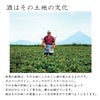  さつま白波 25度 1800ml 6本 瓶