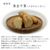  さつま白波 25度 1800ml 6本 瓶