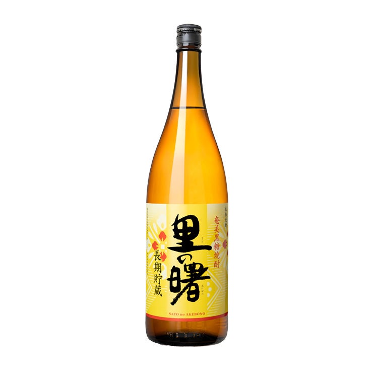 町田酒造 里の曙 黒糖 長期貯蔵 1800ml 6本